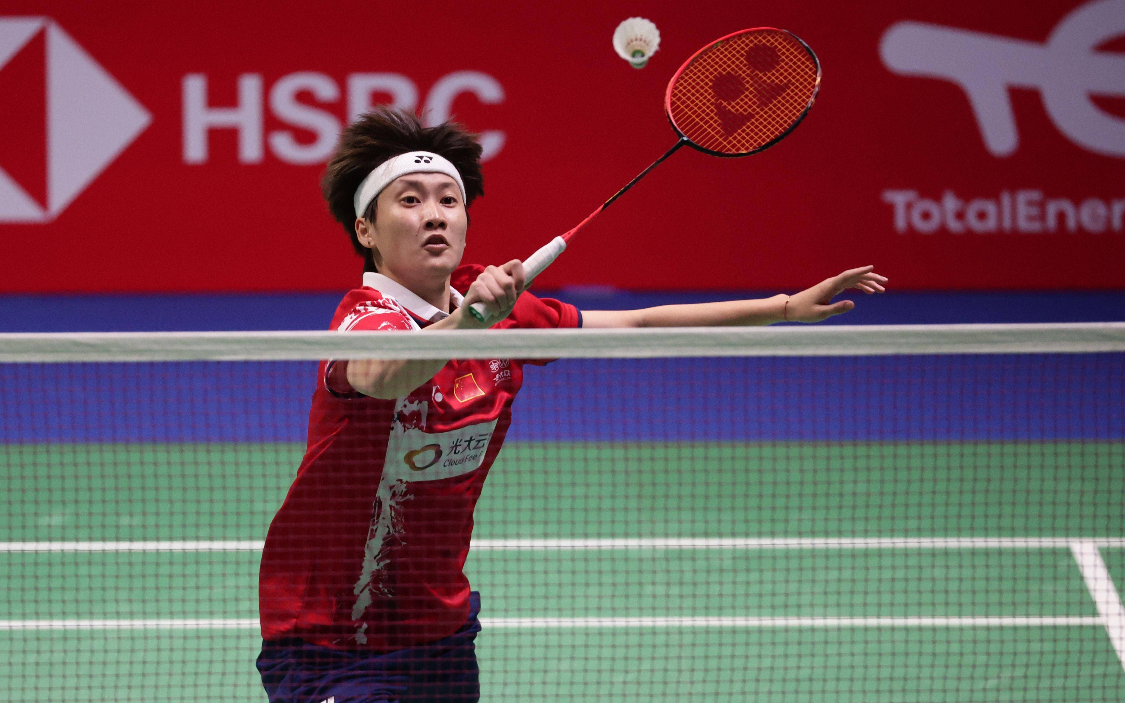 乃至国际的 乃至国际的